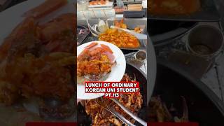 Lunch of Ordinary Korean University Student pt.113 #food #foodie #mukbang #lunch #shorts