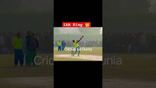 Taimour mirza ke batting || Taimour mirza ka stylish six || #tapeballcricket #cricket #viralshot.