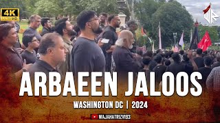 Arbaeen Jaloos Washington DC | 2024