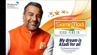 MODICARE new plan 2023 - Samir Modi Azadi Plan 2.0 - Fab-2023