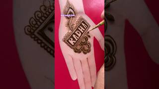 Kya aap ko bhi apna name likhwana hai mehandi to lick comment kare #mehndi