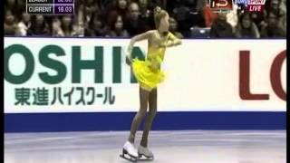 NHK Trophy 2013 SP Elena RADIONOVA