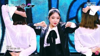 CHUNG HA - INTRO PERF  + Gotta Go [KCON 2019 JAPAN]