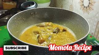 শিং মাছ দিয়ে সবজি রেসিপি!! shing macer jhol recipe