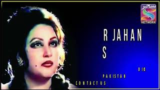 sar raat tera takeya main rah   Noor jahan