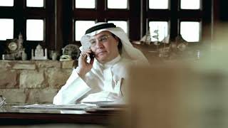 Mobily National Western Region Architect tvc