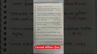 Daily Current Affairs quiz|#ssc #ssccgl #sscchsl #sscmts #ssccpo #ssccpo #bankpo #spsir