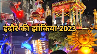 इंदौर अनंत चतुर्दशी झांकी  ❤️| Indore ki Jhanki 2023 | 👍इंदौर | Rajwada | Live 😍