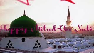 "Momano khushain manao" EID MILAD UN NABI WISH 12 Rabi ul Awal whatsapp status