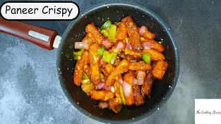 Restaurant Style Paneer Crispy | Paneer Crispy Recipe | Indo - Chinese Starter~ The Cooking Stories