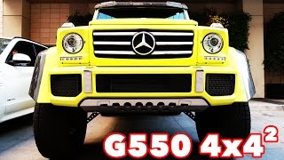 Monstrous Mercedes Benz G550 Squared Walk-Around (Spotted in Hollywood at the W Hotel)