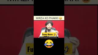 Meme🤣 @EngineerMuhammadAliMirzaClips @muftirashidmahmoodrazvi #shorts #meme