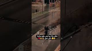 مقاطع قصيرة عن الحب