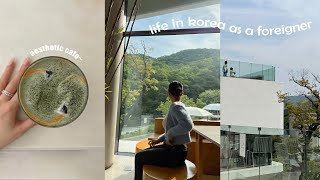 foreigner living alone in seoul | photoshoots, aesthetic cafe, celebrating birthdays *realistic*