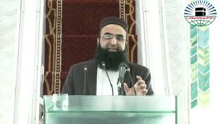 Khutba Juma I Faisal Masjid Islamabad I Dr. Hafiz Muhammad Zaheer I 04-03-2022