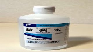 精製水買い占めで品薄、人工呼吸器使う難病患者に戸惑い