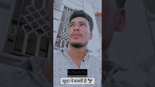 khuda ne बक्सी है 🦅