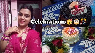 🥳Birthday & Anniversary Celebrations and ghar pe Puja || Minni ki duniya