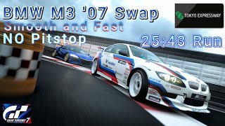 GT7 Tokyo Expressway 600 BMW M3 '07 Engine Swap Build V 1.49