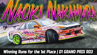 Naoki Nakamura Winning Runs for the 1st Place | D1 GP 2022 (OKUIBUKI), Round 3