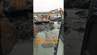 #sany #excavator.. Save Drive. #youtubeshorts #shortsvideo