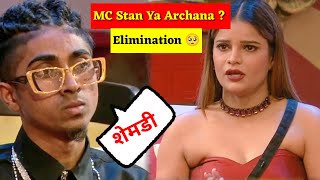 Bigg Boss 16 PROMO: Archna aur MC Stan me Hui bahut zabardast Fight Bigg Boss ne di Punishment