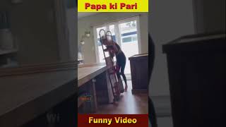 Papa Ki pari shorts 16 Funny Pakistani girl   funny beautiful girl shorts youtube shorts video