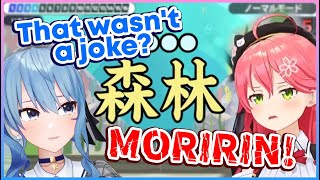 Suisei shocked as Miko pronounces "森林(Shinrin)" as "Moririn"【Hololive | Eng Sub】