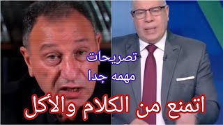 الأطباء منعوا الخطيب من الاكل والكلام نهائي لسؤ حالته الصحية