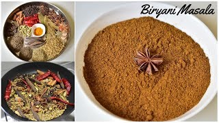 biryani masala powder recipe in telugu | how to make biryani masala | homaemade biryani masala