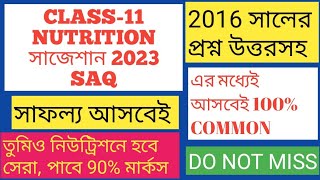 class 11 nutrition suggestion 2023/Class11 nutrition suggestion 2023/ class11 nutrition suggestion.