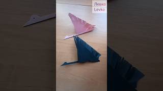 Птах з паперу за 25 секунд-  Paper Bird DIY In 25  Seconds