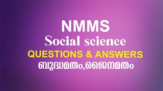 NMMS-SAT | History |  Questions And Answers | Budhism | Jainism | Malayalam