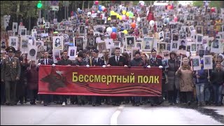 Бессмертный полк Люберцы. 9 мая.