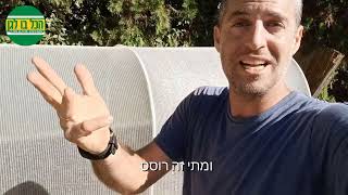 חממה ביתית לגידול ירקות - זה הזמן להתחיל לגדל ירקות