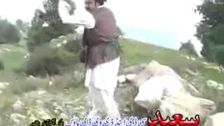 Pashto New Attan Dance Album Wara Kharo Lare Ka Ghamona