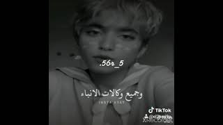 اقوى تجميعة لاغنية الحاكم يضرب بالطبلة 🔥🔥🔥🥰🥰🥰🥰🥰