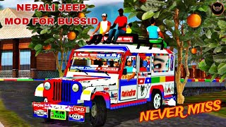 Nepali Jeep Mod + Nepali Skin for Bus Simulator Indonesia 🥰 || Nepali Jeep Mod For Bussid V3.7.1