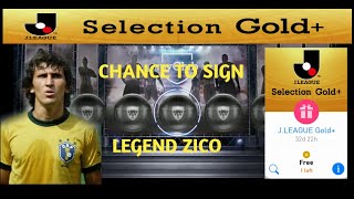 How to get a gold+ J selection draw in pes 2018 japan VPN