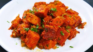 Spicy Masala Idly || Leftover Idly Recipie|| Food Bhimas