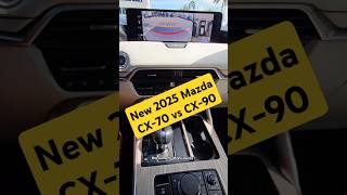 2025 Mazxda CX-70 vs Mazxda CX-90... #carbuyingadly #carreview #mazda #newcar #luxurycars #review