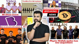 #News3 | PW Acquire Startup, Snapchat Parent Control,  Byju cut , Vedantu Acquires, MS Dhoni