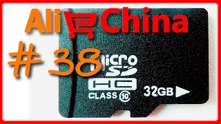 #38 Micro SD card из Китая / Micro SD Card Unboxing / китайские КАРТЫ ПАМЯТИ из Aliexpress