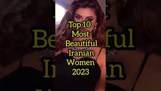 Most beautiful Iranian women 2023 #top10 #iran #iranian #actress #youtubeshorts #shorts #shortvideo