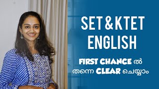 SET & KTET ENGLISH - PREVIOUS YEAR QUESTION DISCUSSIONS - IMPORTANT AUTHORS