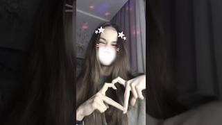 Сколько лайков сможем собрать?🤔 #popular #tiktok #fypシ #милашка #foryou #top #trending #anime