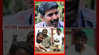 #vetrimaaran universe viduthalai movie workin talk about soori vetri maaran experiance viduthalai