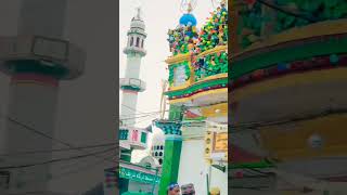 Kichhauchha Sharif Dargah Makhdoom Ashraf UP Ambedkar Nagar Khadim Azad Ashrafi Contact 9453810256..