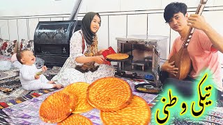 #نان_محلی دست فوزیه جان دردنکنه باورم نمیشدایقدرخوشمزه تیکی وطنی درست کنه برای باراول😋😋