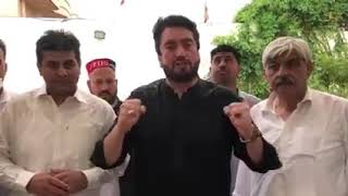 Kohat ka Jalsa Hoga Beshak Toofan Ajae